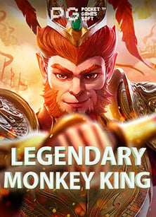 รีวิวสล็อต ยู ฟ่า 888: เกมนี้เฮงจริงหรือเปล่า?